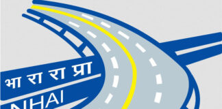 NHAI logo