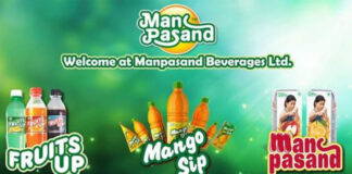 manpasand