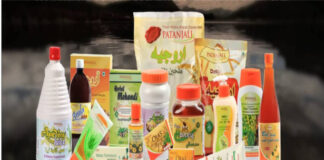 Patanjali Ayurved to set up 4 more plants in couple of years