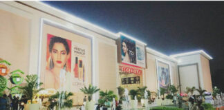 Anant Raj Ltd buys 26 pc stake in Moments Mall for Rs 225 cr