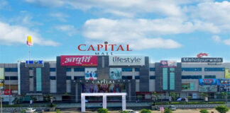 India’s first 'Smart Mall' coming up in smart city of Bhopal