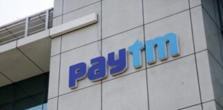 Paytm