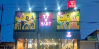 V Mart Retail