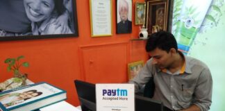 paytm