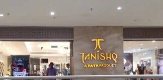 Tanishq