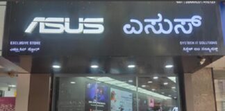 Asus