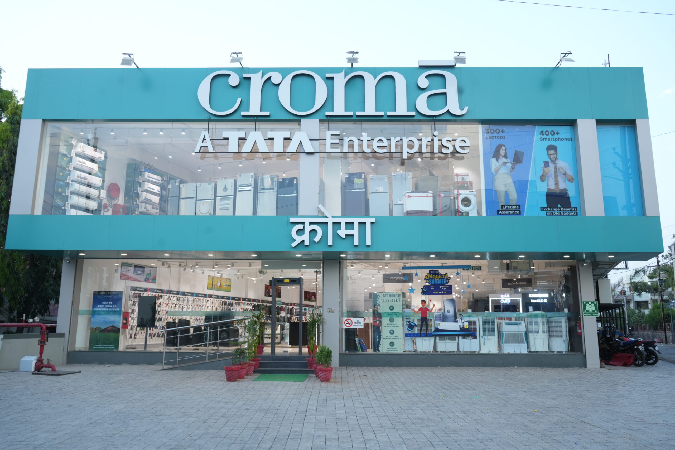 Croma opens 58 outlets in 6 months