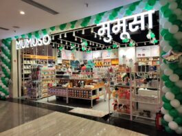 Mumuso store, Amanora Mall