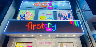 FirstCry, Bengaluru