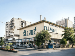 D-Mart's Q1 net profit rises 2.5% to Rs 659 crore