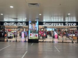 Shoppers Stop, Guntur