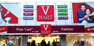 V-Mart-Retail